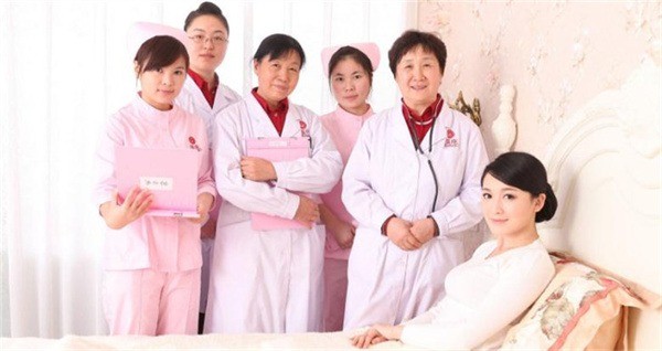 艾咪国际月子会所